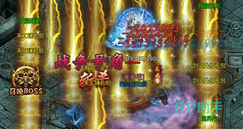 商世传奇九游平台预约福利介绍
