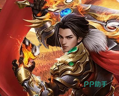 商世传奇游戏画面展示