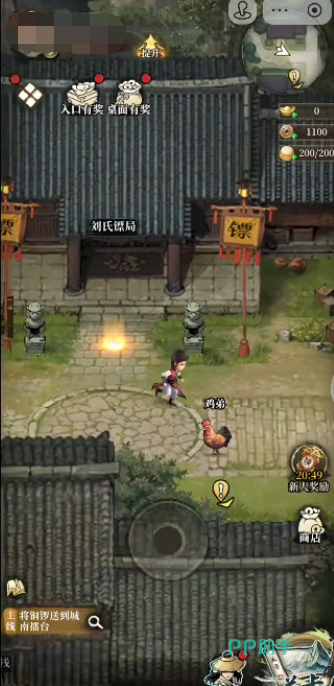 古龙群侠录手游山洞宝箱路线示意图