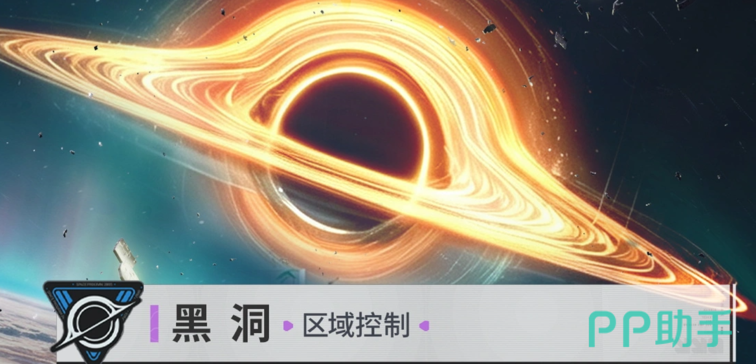 黑洞天赋聚怪效果展示图