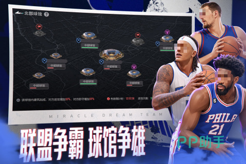 美职篮奇迹梦之队球员动态战力与薪资体系
