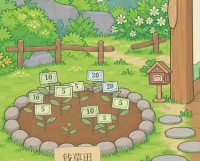 旅行奶蛙预约下载入口