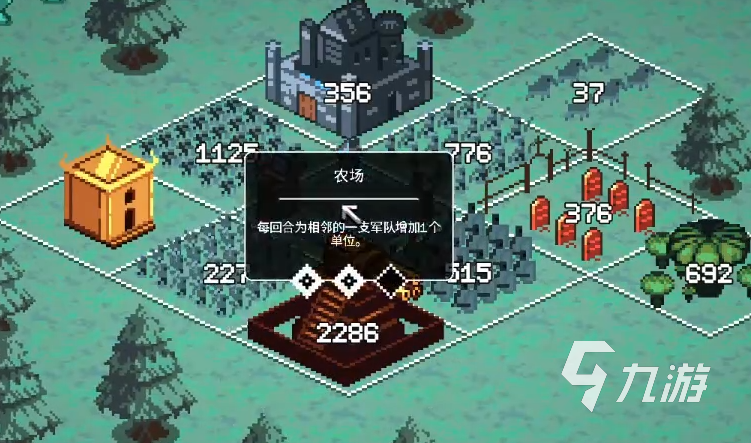 九个国王哪天上线?九个国王上线时间及开服详情一览