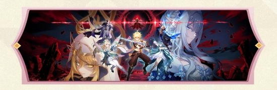 原神周年庆签到与常驻五星自选奖励图
