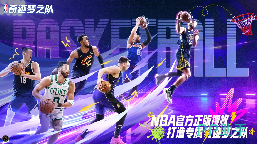 美职篮奇迹梦之队自由市场与签约玩法