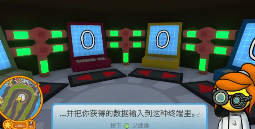 晃晃人生月球靴密码2385与核电站坐标示意图