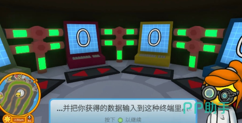 晃晃人生月球靴密码2385与核电站坐标示意图