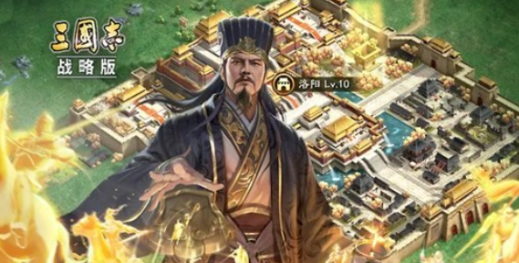三战七周年回归参与与资源福利展示图
