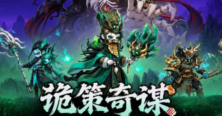 三国天命再临先手值怎么提升 先手值快速提升攻略