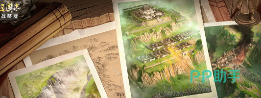 三国志战略版预约抽奖规则说明