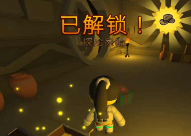 遗迹壁画与陶罐密码提示