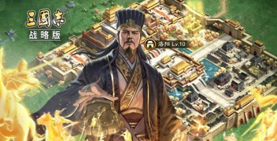 三战七周年视频号与分享奖励说明图