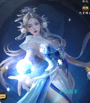 何仙姑群体治疗与复活队友能力配图