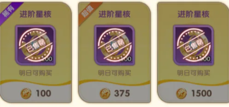 吕布主c亚历山大副c治疗搭配建议
