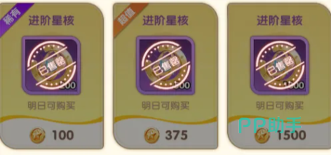 吕布主c亚历山大副c治疗搭配建议