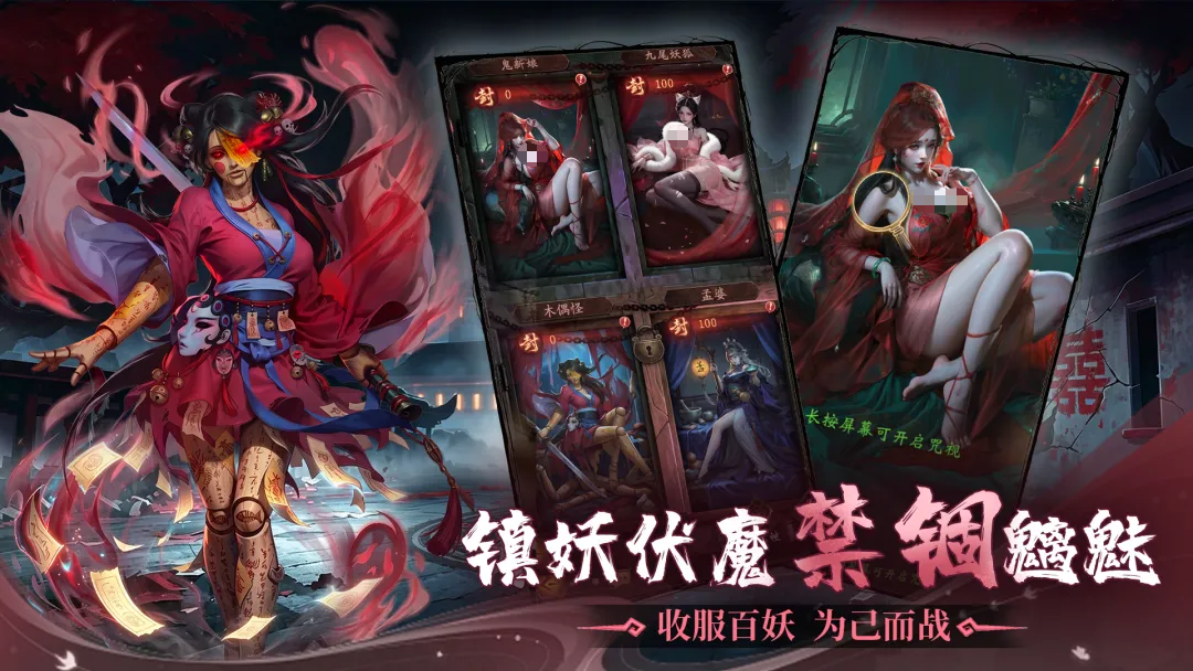 长生炼丹师斗战胜佛生存反击展示