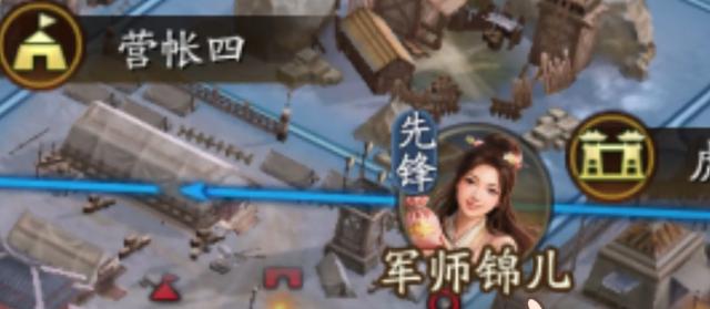 三国志战略版九游预约畅享服福利活动图片