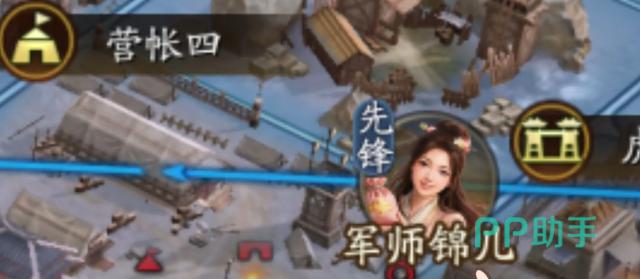 三国志战略版九游预约畅享服福利活动图片
