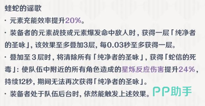 九游会员福利活动展示