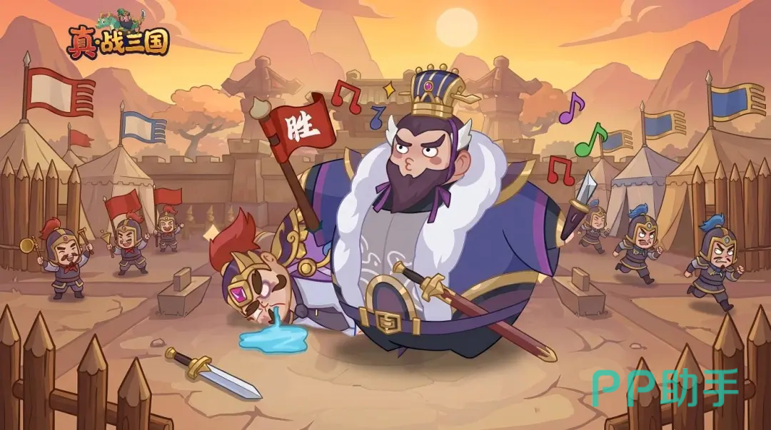真战三国核心武将排名总览