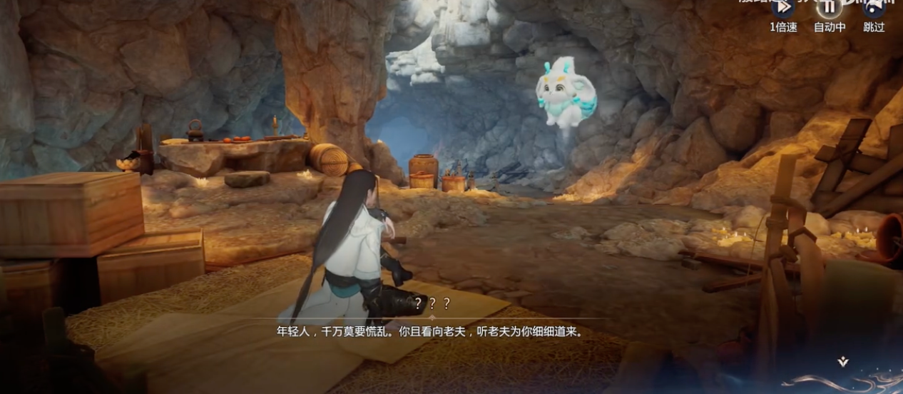 剑侠情缘零还值得玩吗:玩法介绍与新手避坑指南