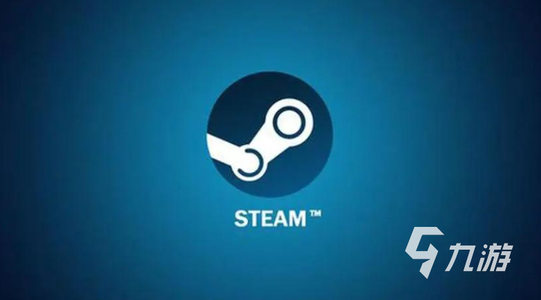 Steam秋促名单有哪些?全部参与折扣游戏一览