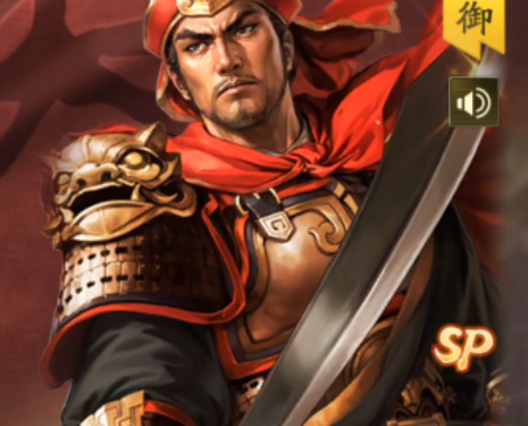 三国志战略版庇佑江东是什么 新军师技效果与使用攻略