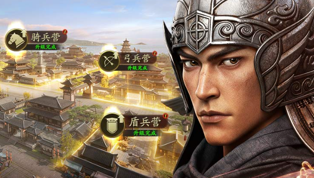 三国志战略版悬壶济世是什么 新军师技效果与使用攻略