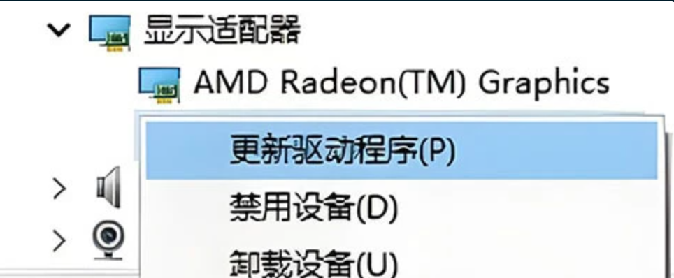 2026年游戏加速器横向实测数据对比图 pubg加速器下载参考