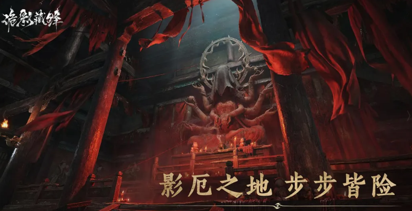 诡影藏锋手游职业有哪些？诡影藏锋全职业介绍与选择指南