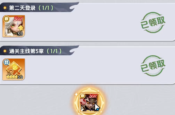 三国天命再临暗黑卡牌画面图