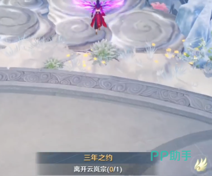 斗破莫欺少年穷兑换码与平台福利信息