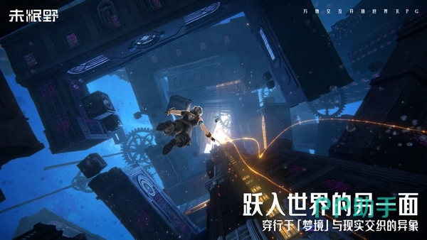 九游app会员福利介绍图