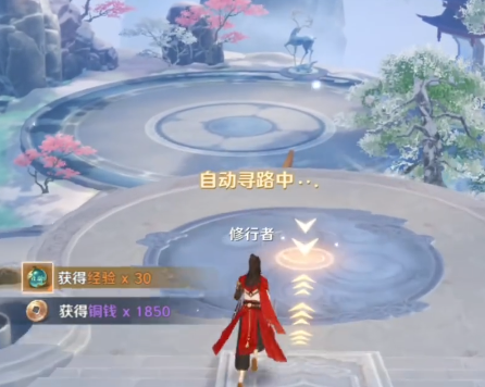 斗破莫欺少年穷云岚宗三年之约新手流程