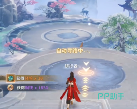 斗破莫欺少年穷云岚宗三年之约新手流程