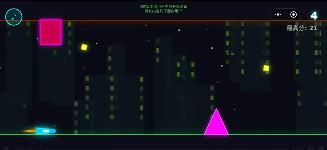 重力反转实时音频与背景变化展示图