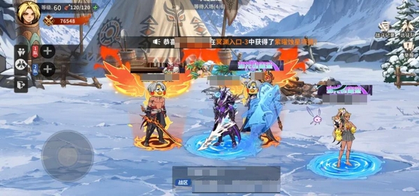 勇士之心兑换码输入注意事项图