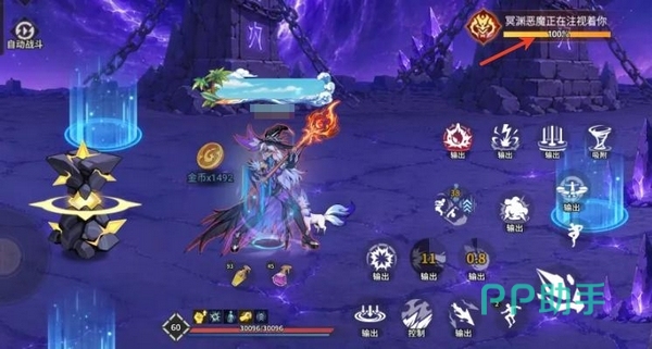 勇士之心封印魔石与冥渊模式机制图