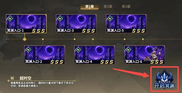 九游app手游福利活动展示图