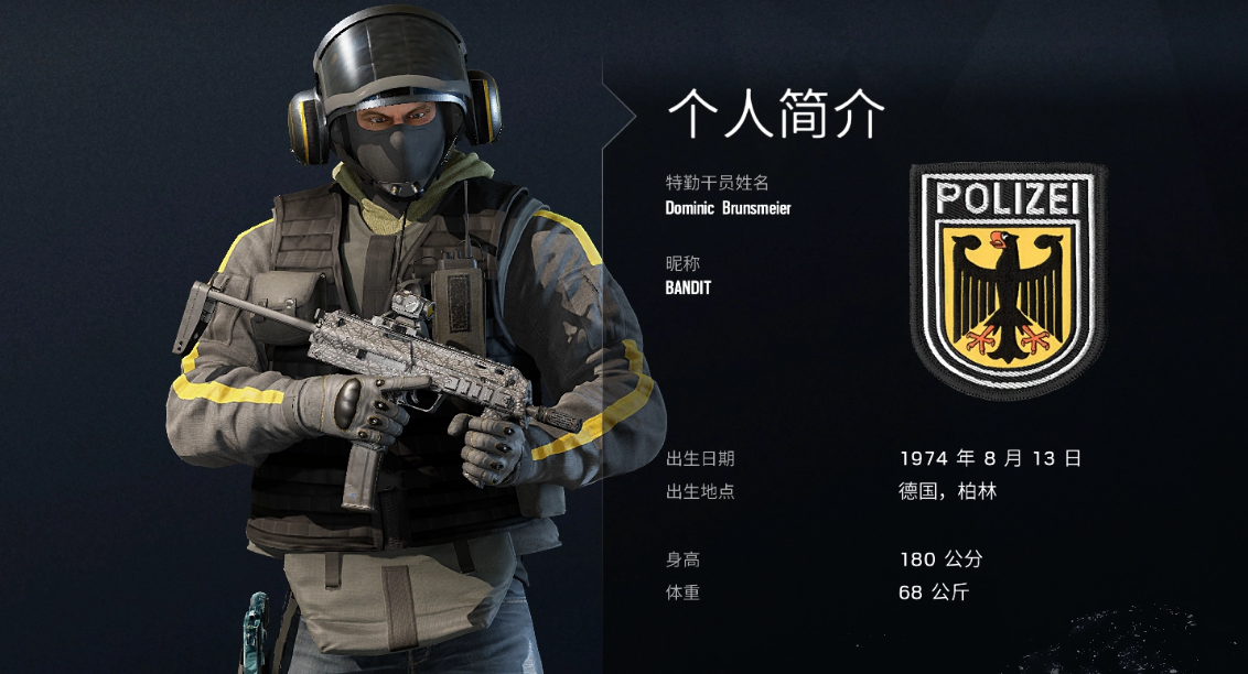 Bandit电击接线防守说明图
