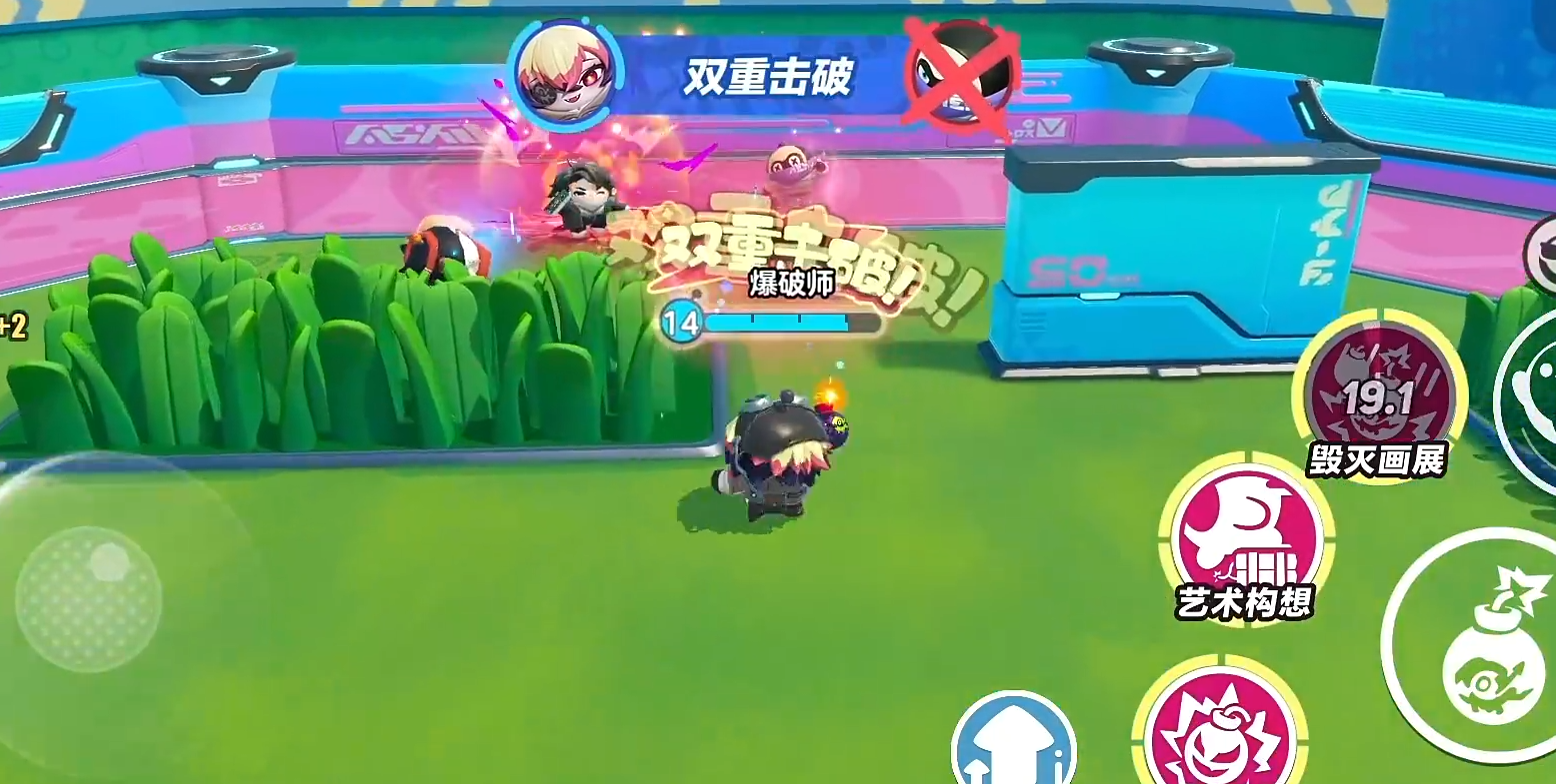 爆破师苏毁灭画展大招演示