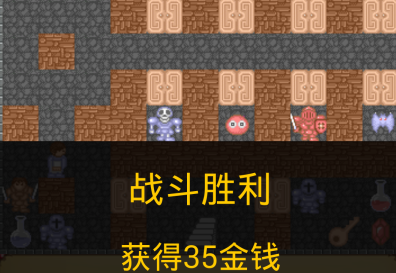 魔塔手游金币与钥匙使用规划