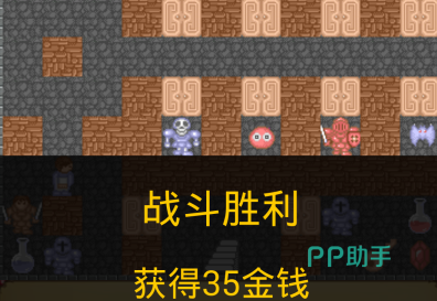 魔塔手游金币与钥匙使用规划
