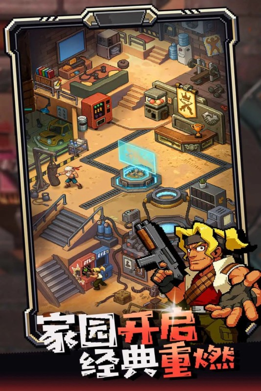 无尽保卫战丛林沙漠地形与精英BOSS机制截图