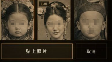 查无此人手游预约下载图