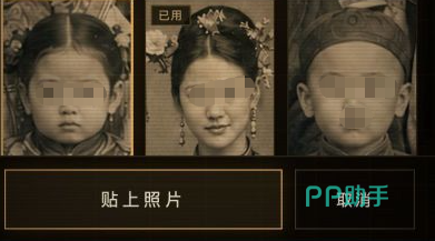 查无此人手游预约下载图