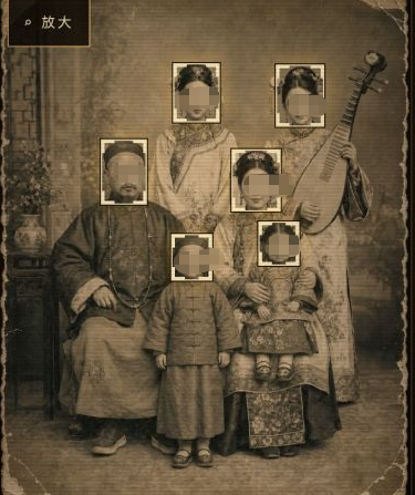 查无此人手游盛宅剧情图