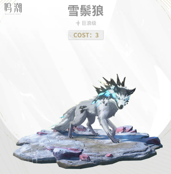 鸣潮梦州玄方融火虫声骸刷新区域与合鸣搭配
