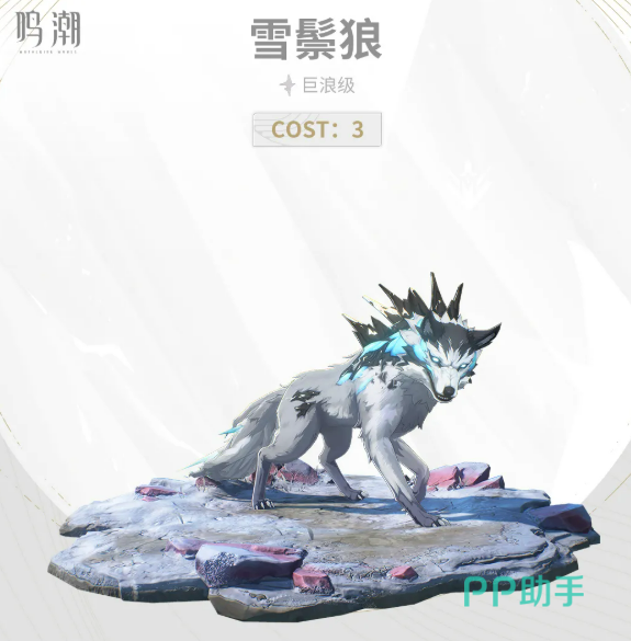 鸣潮梦州玄方融火虫声骸刷新区域与合鸣搭配