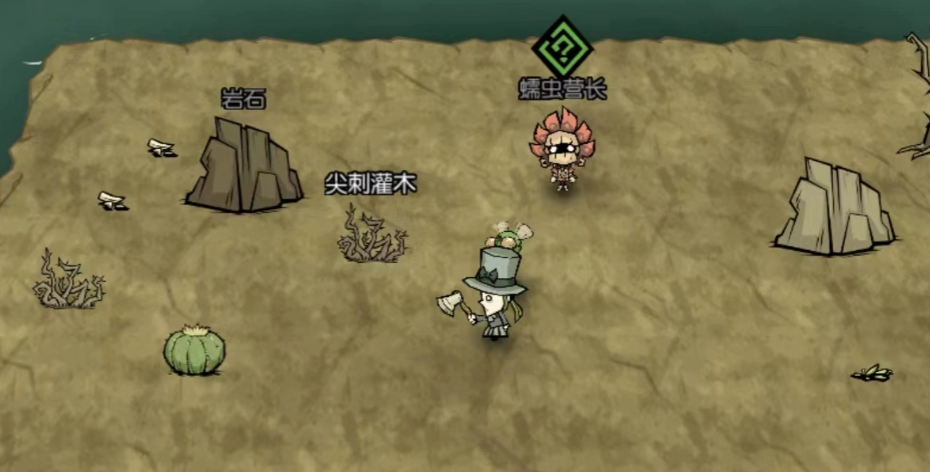 饥困荒野家园6级解锁坐骑